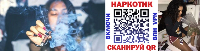 Наркота Городище OMG зеркало  КЕТАМИН  Мефедрон  ГАШИШ  Героин  A-PVP  Конопля  АМФ 