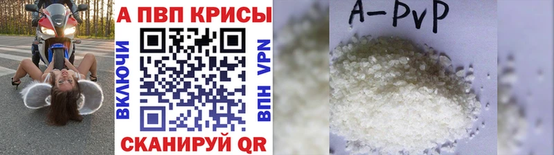 hydra вход  Городище  A PVP СК КРИС  сколько стоит 