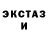 КОКАИН VHQ MollesNoChoice
