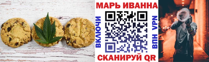 Еда ТГК марихуана  KRAKEN ССЫЛКА  Городище 