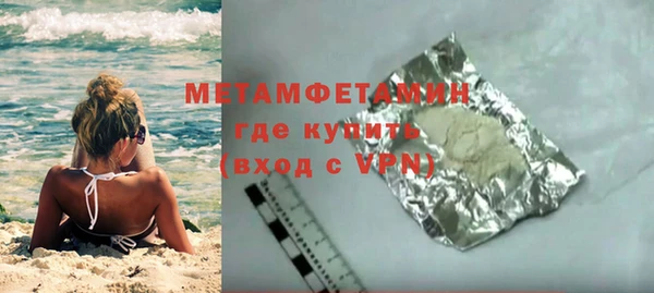 прущая мука Майский