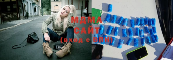винт Магадан