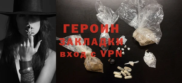 винт Магадан