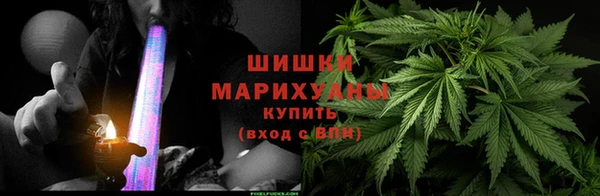 синтетический гашиш Усмань