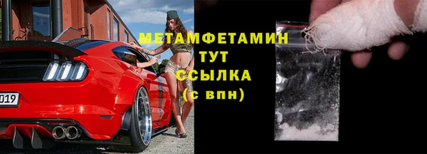 СК Магас
