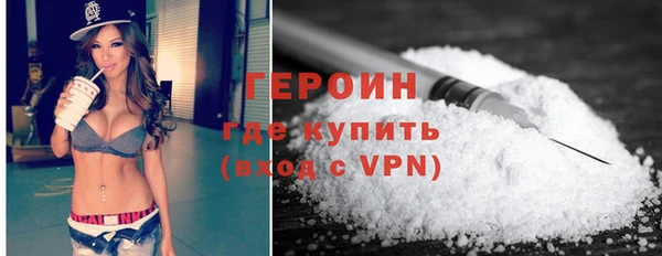 гашишное масло Ладушкин