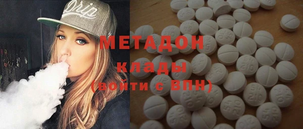 прущая мука Майский