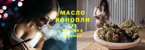 СК Магас