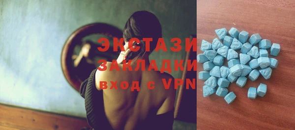 СК Магас