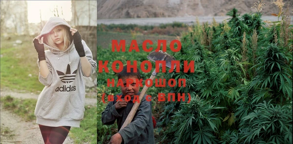 прущая мука Майский