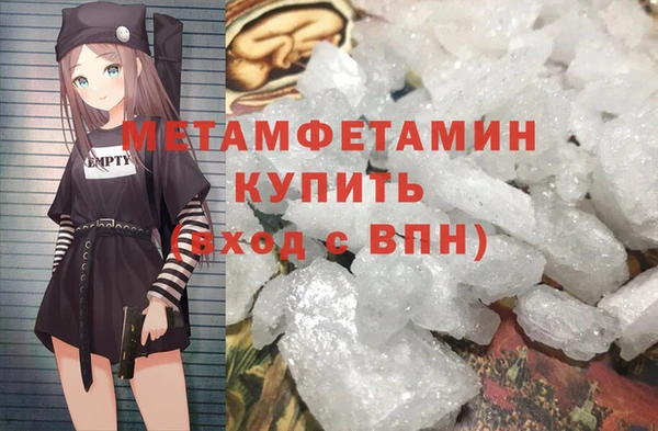 СК Магас