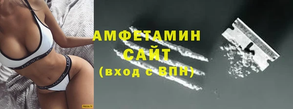 винт Магадан
