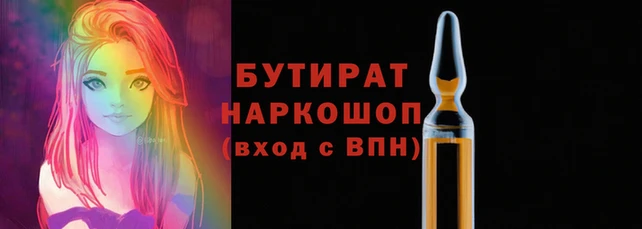 СК Магас