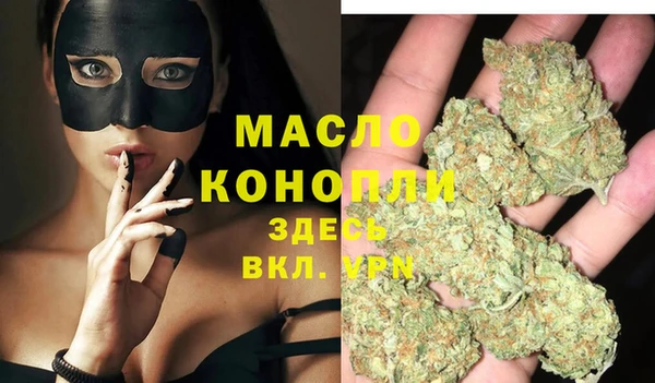 СК Магас