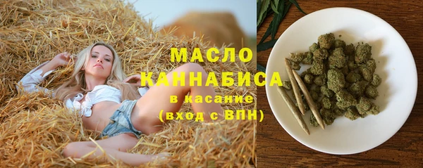 винт Магадан