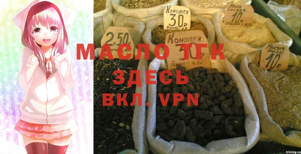 винт Магадан