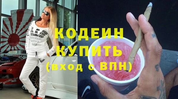 СК Магас