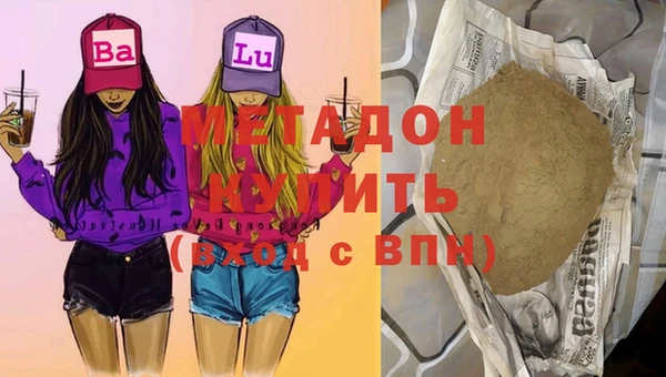 СК Магас