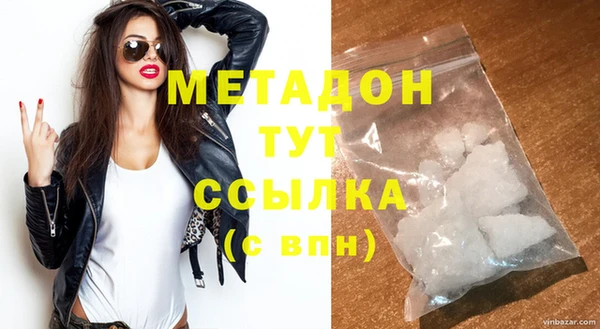 винт Магадан
