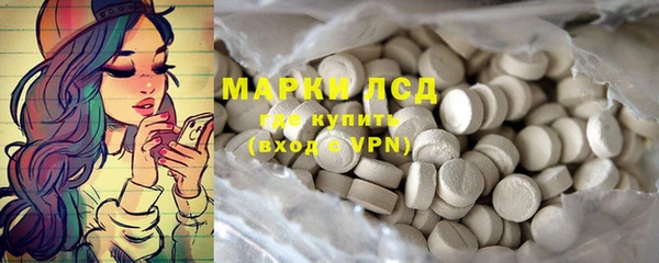 винт Магадан