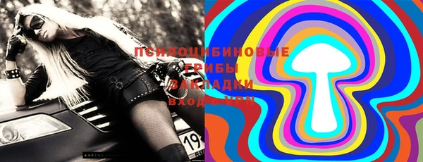 винт Магадан