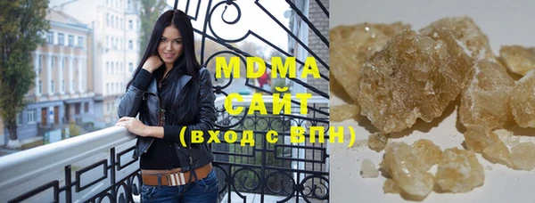 прущая мука Майский