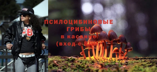 прущая мука Майский