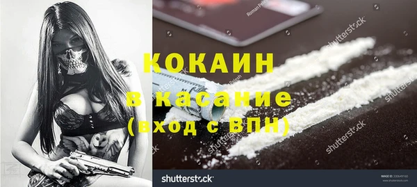 СК Магас