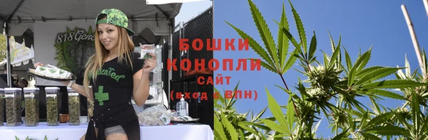 СК Магас