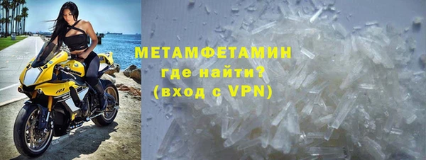 винт Магадан