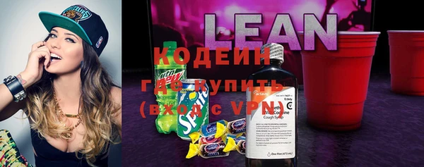 прущая мука Майский