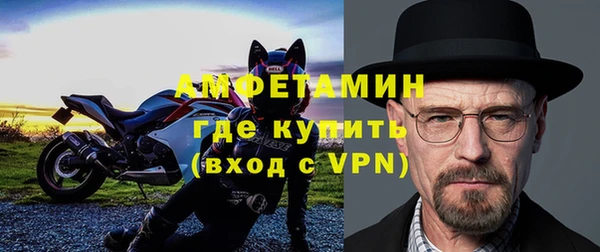 винт Магадан