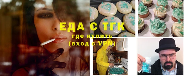 прущая мука Майский