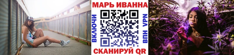 Шишки марихуана Amnesia  как найти наркотики  Городище 